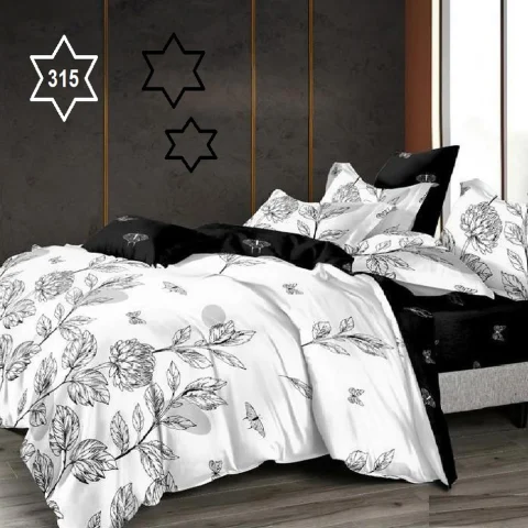 Mercerized Cotton Bedding Set