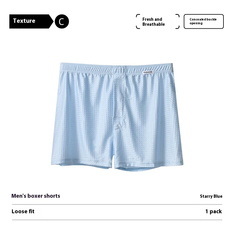 Ice Silk Arrow Pants Nylon Ice Silk Men's Boxers - Image 8
