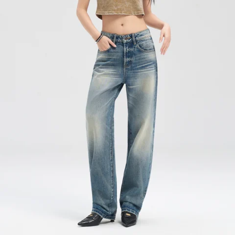 Women's Fashionable And Versatile Slim-fit Jeans
