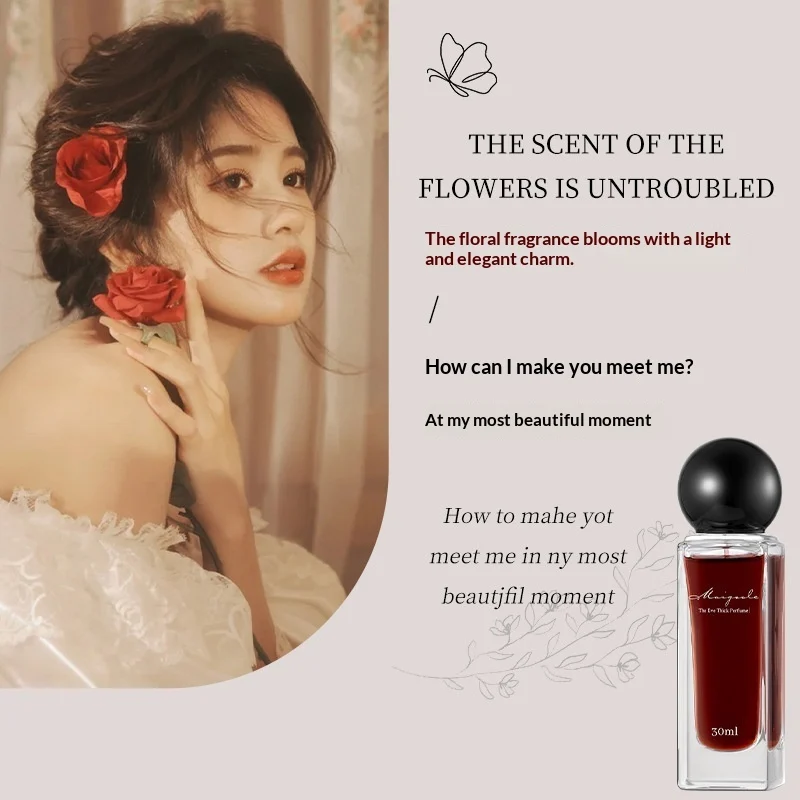 Women's Meidailing Perfume Long-Lasting Fragrance - Image 2