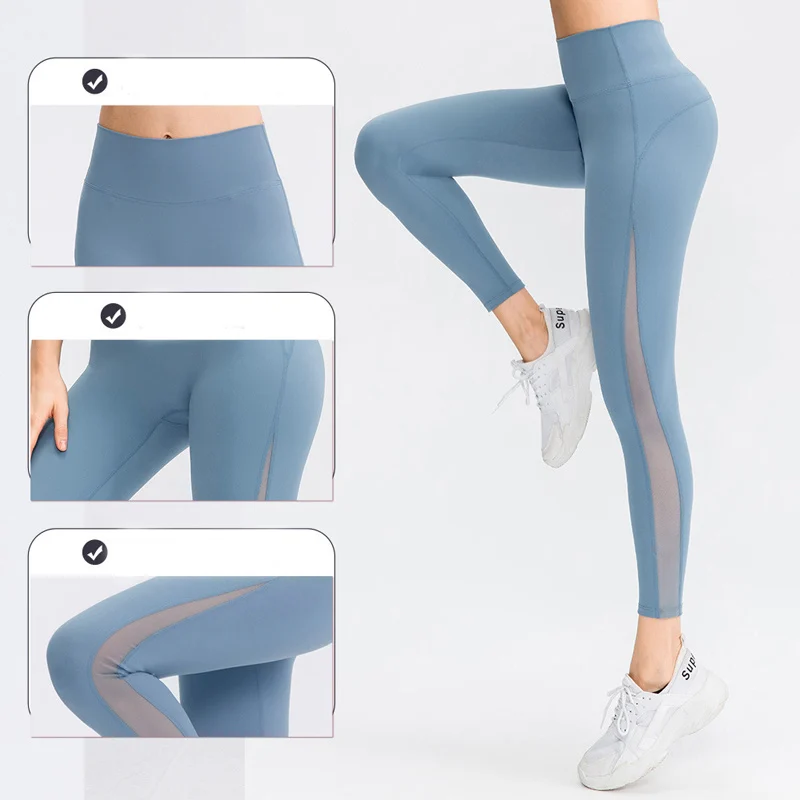 Butt Lifting Workout Leggings For Women Seamless High Waisted Yoga Pants - Image 2