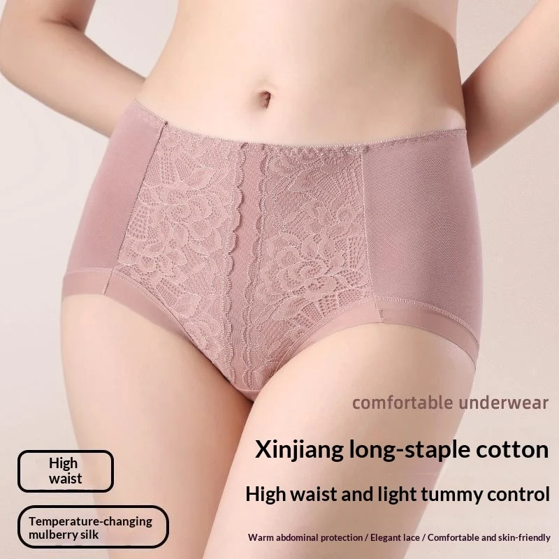 Women's Mid-to-high-rise Tummy-control Lace 50-count Long-staple Cotton Panties - Image 2