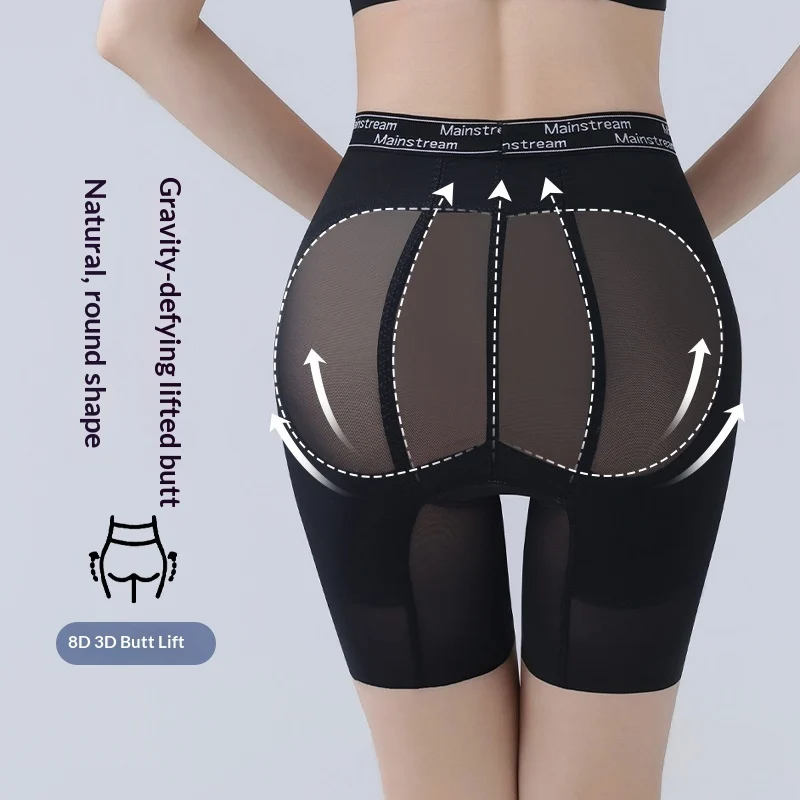 Women High Waist Tummy Control Shapewear Butt LiftingWomen's Body Shaper Shorts With Compression Waistband For Daily Wear - imagine 2