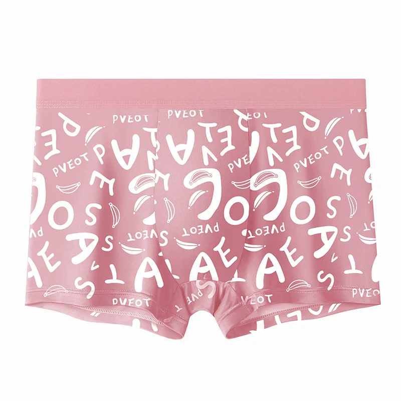 Medium waist breathable thin boxer shorts - Image 10