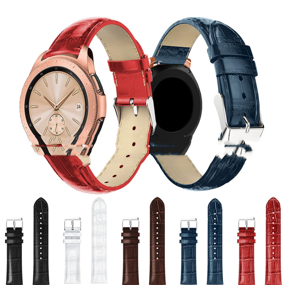 Women's Pattern Watch Strap Flat Mouth
