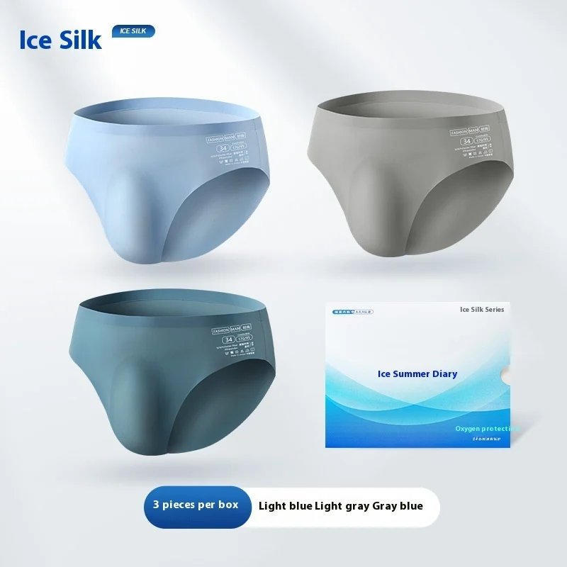 Men's Lingerie Ice Silk Underwear - Summer Seamless Briefs, Comfortable Breathable Panties - Image 4